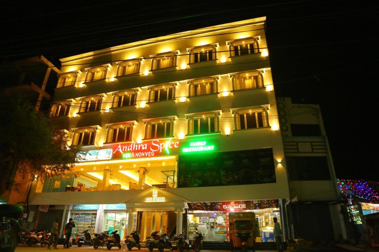 Vsr Grand Hotel Madanapalle Exterior photo